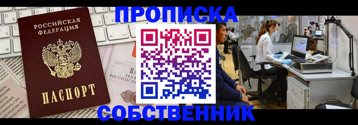 форма 3 в Карачаево-Черкесии